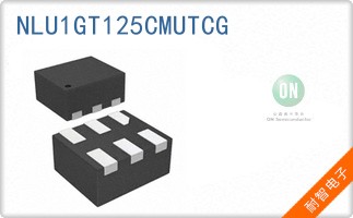 NLU1GT125CMUTCG