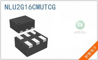 NLU2G16CMUTCG