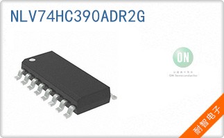 NLV74HC390ADR2G
