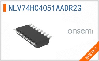 NLV74HC4051AADR2G