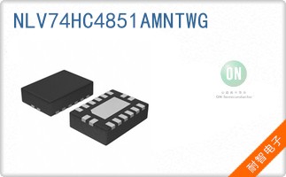 NLV74HC4851AMNTWG
