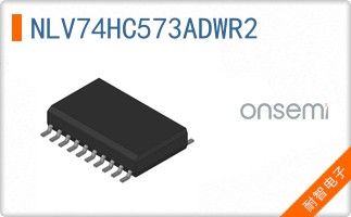 NLV74HC573ADWR2