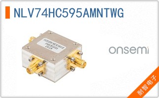 NLV74HC595AMNTWG