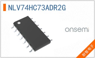 NLV74HC73ADR2G