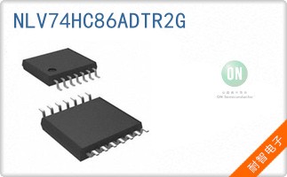 NLV74HC86ADTR2G