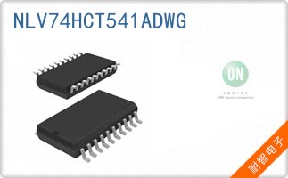 NLV74HCT541ADWG