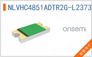 NLVHC4851ADTR2G-L23730