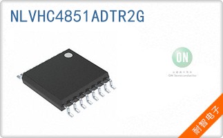 NLVHC4851ADTR2G