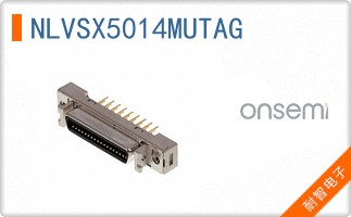 NLVSX5014MUTAG