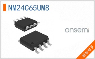 NM24C65UM8