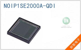 NOIP1SE2000A-QDI