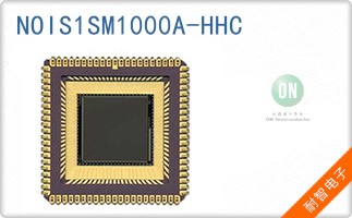 NOIS1SM1000A-HHC