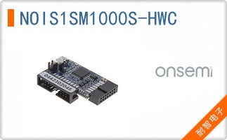 NOIS1SM1000S-HWC
