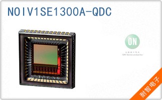 NOIV1SE1300A-QDC