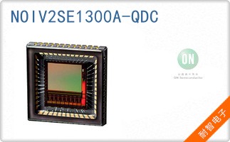 NOIV2SE1300A-QDC