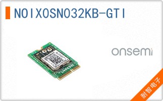NOIX0SN032KB-GTI