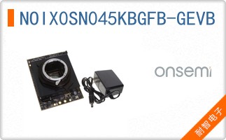 NOIX0SN045KBGFB-GEVB