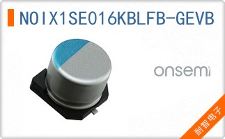 NOIX1SE016KBLFB-GEVB