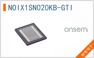 NOIX1SN020KB-GTI