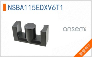 NSBA115EDXV6T1
