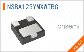 NSBA123YMXWTBG