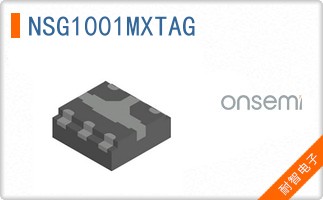 NSG1001MXTAG