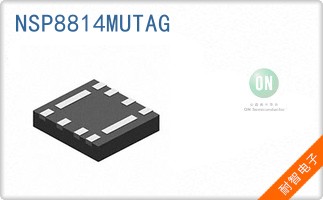 NSP8814MUTAG
