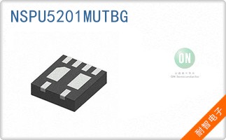 NSPU5201MUTBG