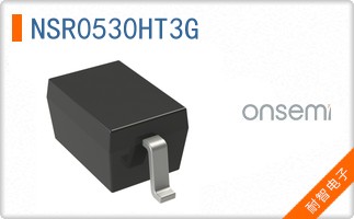 NSR0530HT3G