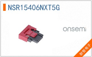 NSR15406NXT5G