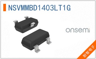 NSVMMBD1403LT1G