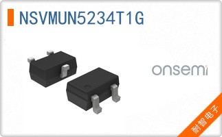NSVMUN5234T1G