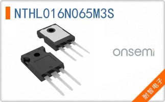 NTHL016N065M3S