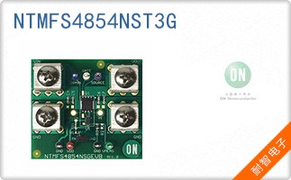 NTMFS4854NST3G