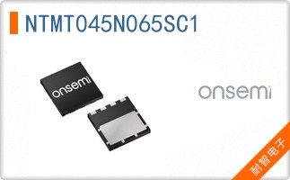 NTMT045N065SC1