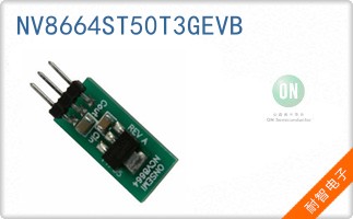 NV8664ST50T3GEVB