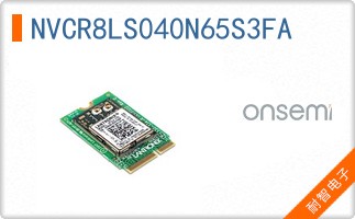 NVCR8LS040N65S3FA