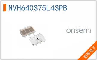 NVH640S75L4SPB