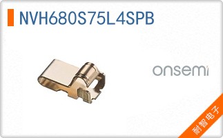 NVH680S75L4SPB