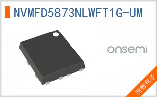 NVMFD5873NLWFT1G-UM