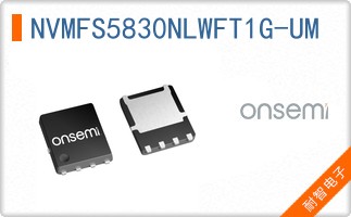 NVMFS5830NLWFT1G-UM