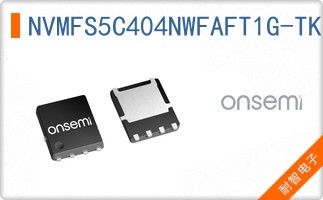 NVMFS5C404NWFAFT1G-TK