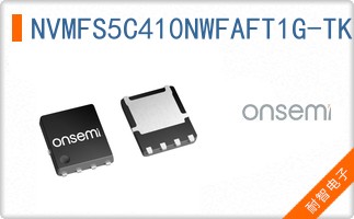 NVMFS5C410NWFAFT1G-TK