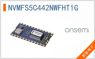 NVMFS5C442NWFHT1G