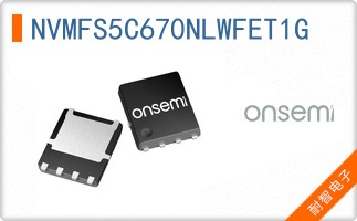 NVMFS5C670NLWFET1G