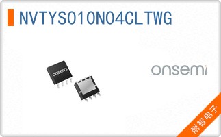 NVTYS010N04CLTWG