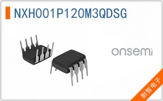 NXH001P120M3QDSG