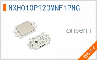 NXH010P120MNF1PNG