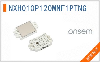 NXH010P120MNF1PTNG