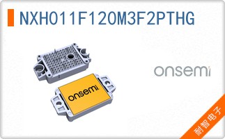 NXH011F120M3F2PTHG